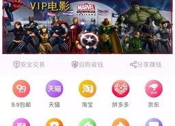 国产片网站,聚焦本土影视力量，共赏精彩光影盛宴