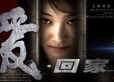 最新国产电影,盘点2023年度国产电影佳作