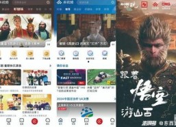 国产视频精品视频,光影交织，展现时代风采