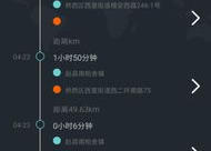 福利国产导航,福利导航全面解析