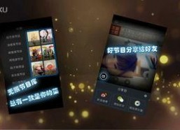 九一国产精品视频,揭秘国产影视的璀璨之作