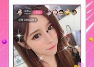 国产美女直播,国产美女直播的魅力瞬间