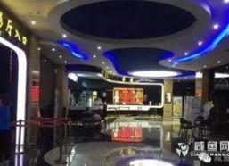 免费国产影院,免费观影，尽享视听盛宴