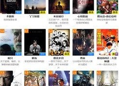 起碰97在线视频国产