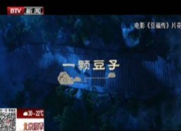 火热热国产,探寻激情燃烧的岁月与辉煌成就