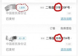 国产黄片网址,暗流涌动的网络迷雾