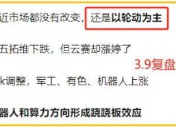 国产叫床,唤醒沉睡的听觉感官之旅