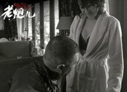 国产色情电影在线观看,在线观看的隐秘世界