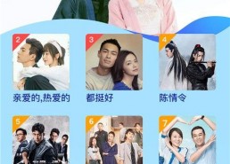 2019国产情侣免费视频,浪漫瞬间，甜蜜回忆