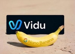 国产香蕉在线视频,在线视频中的热带风情与美食探索