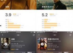 国产片在线看,畅享国产片精彩瞬间