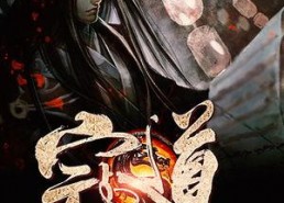 国产每日更新在线观看,每日更新，在线观看，畅享不停