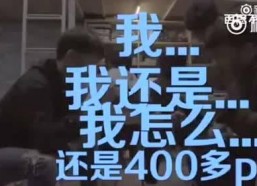 国产资源小视频