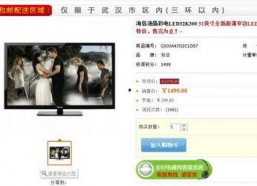 在线www国产,www国产生态发展概览