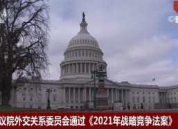 国产亚洲视频在线二区,独家精选，激情四溢的视听盛宴