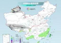 1024国产日韩,探索影视文化交融之美