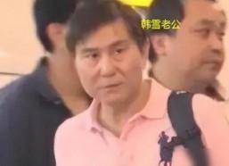 国产3p免费视频