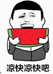 娱乐吃瓜君造谣犯法吗,造谣行为触犯法律边界